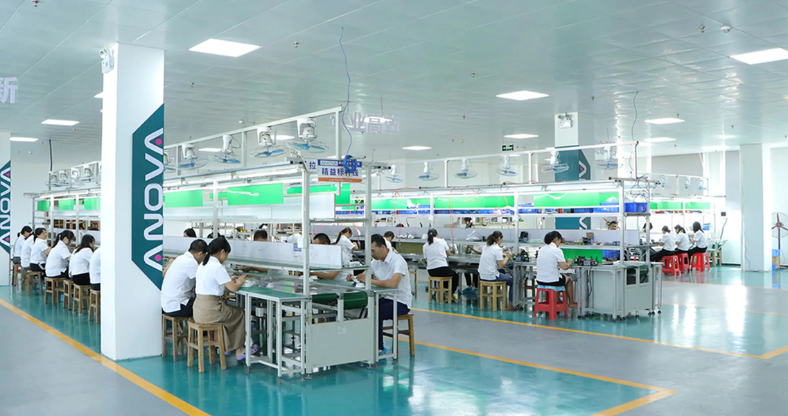 Anova Lighting Co., Ltd.